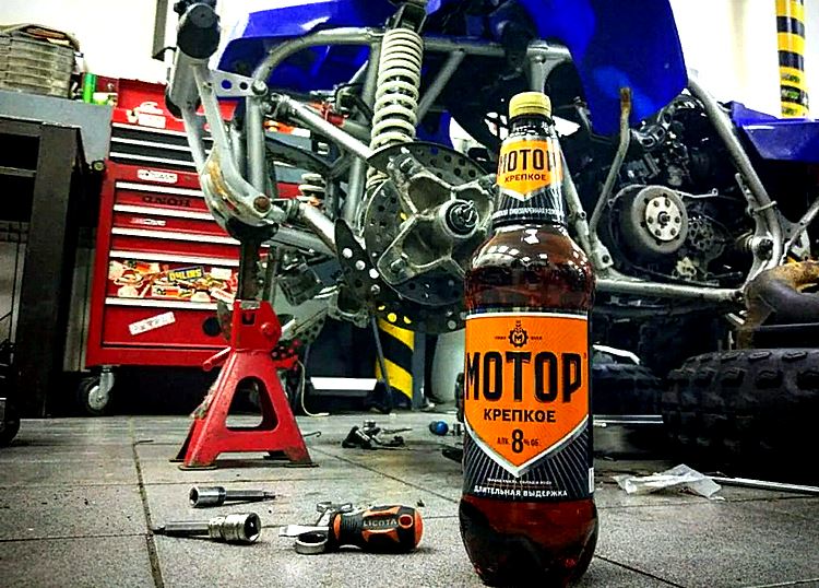 Beer Motor (Motor): история на марката