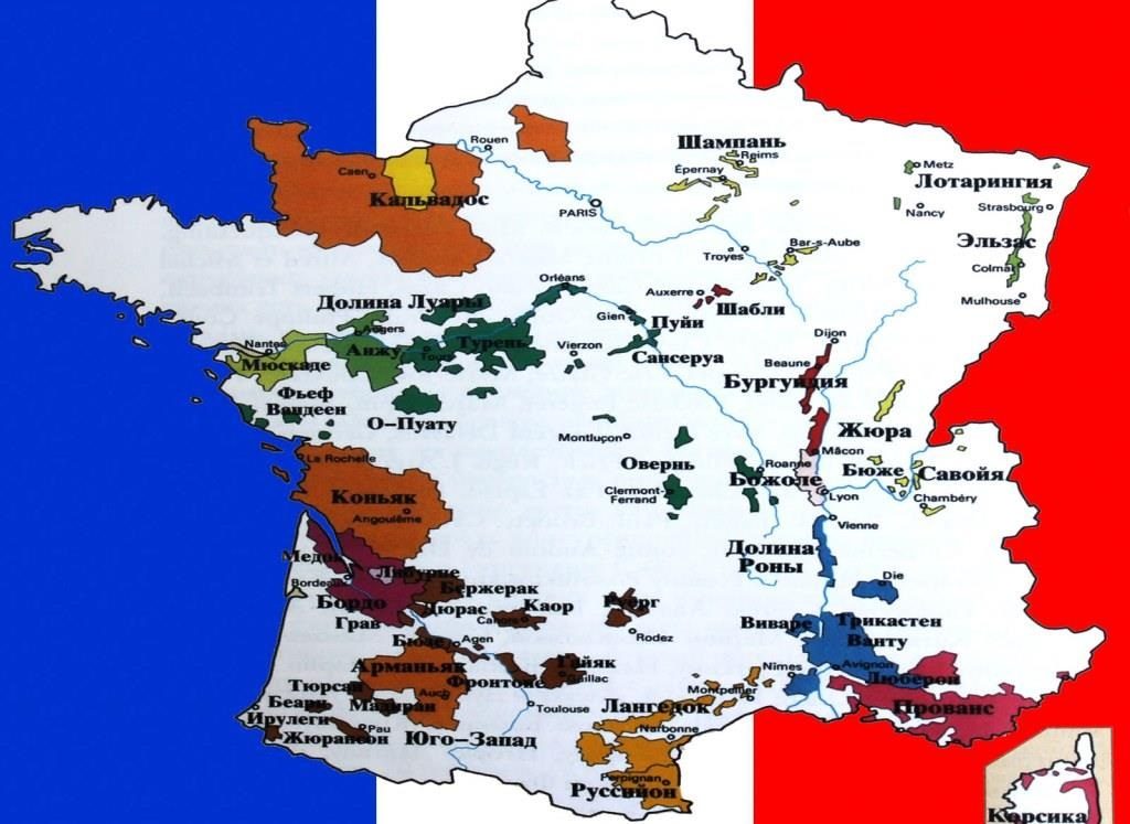 Cognac na zemljevidu Francije regije