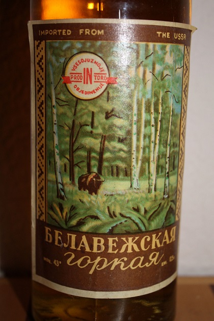 Slika od tinkture Sovjetske Bialowieza