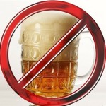 запреты пива